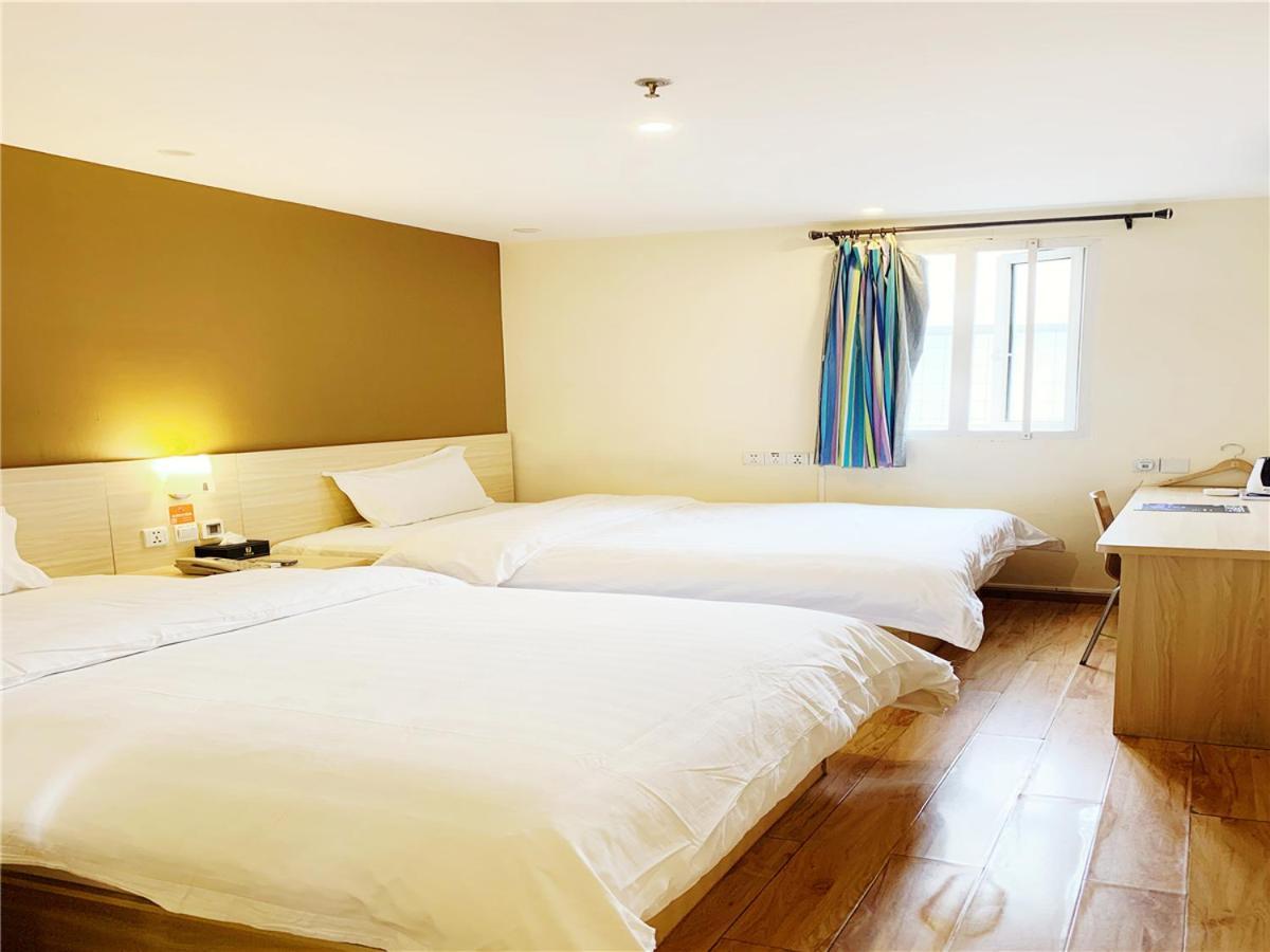 7Days Inn Chongqing Shapingba Pedestrian Street Εξωτερικό φωτογραφία